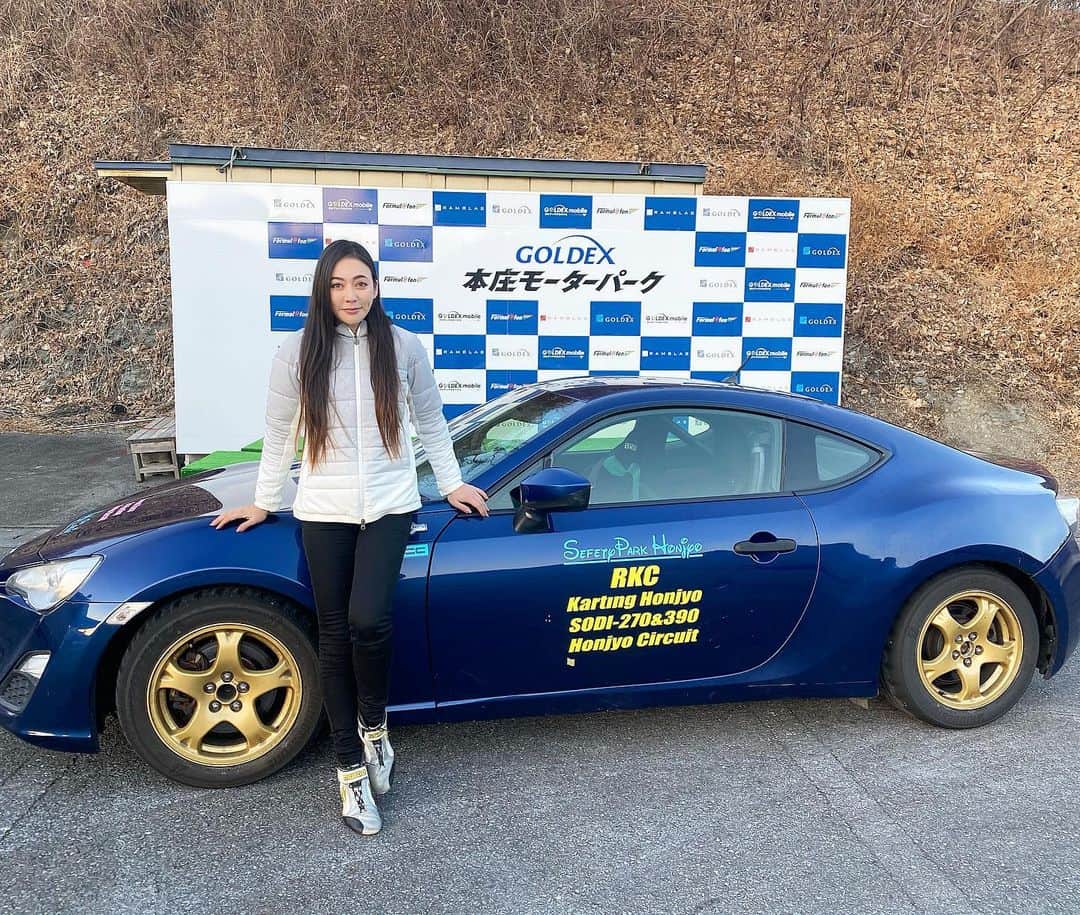 塚本奈々美のグルメインスタ