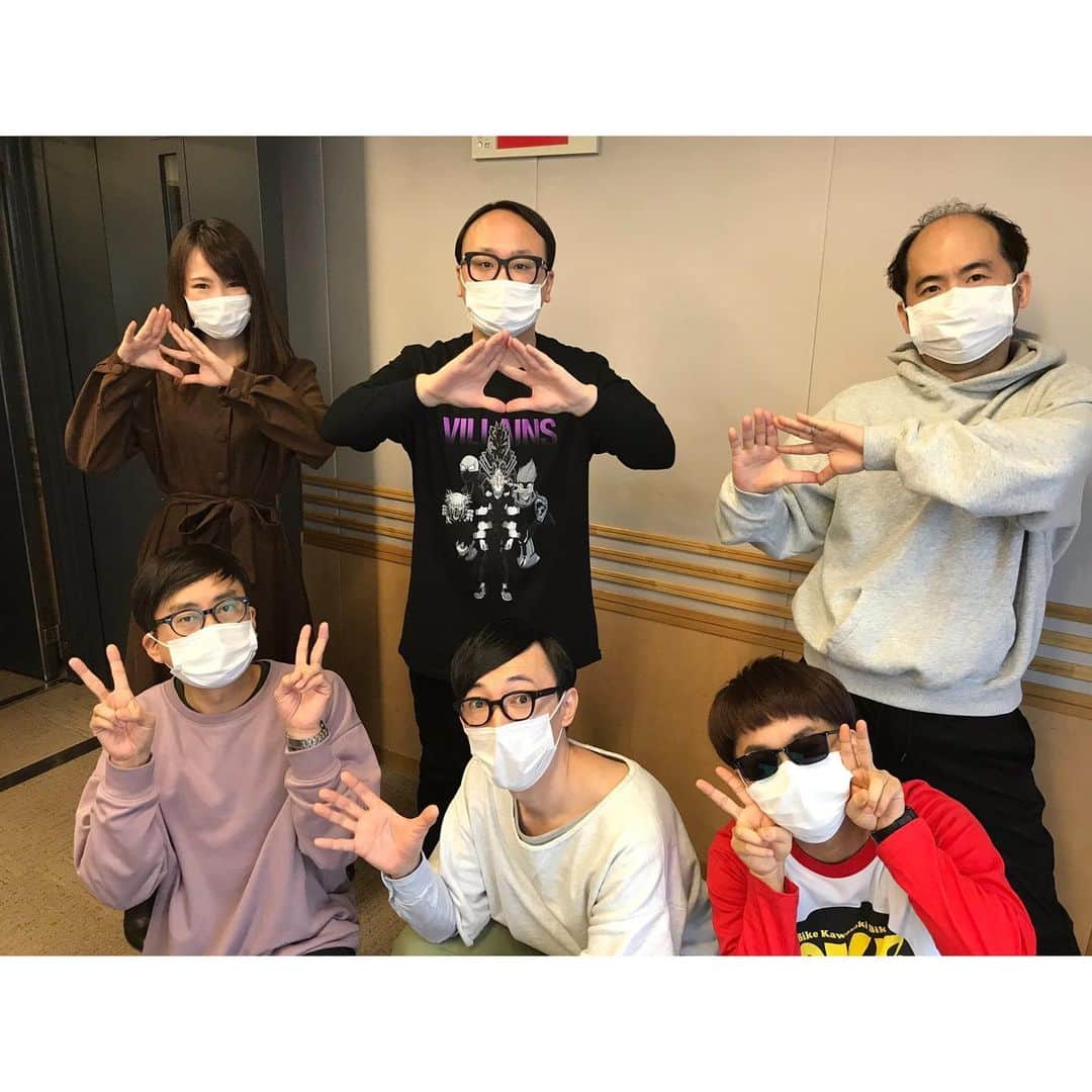 舘谷春香のインスタグラム：「ペペペラジオ今日もありがとうございました〜！ゲスト豪華３組！！！  １組目！M-1グランプリ2020準優勝！ おいでやすこがさん🥺✨ みなさんの仲の良さが垣間見えて楽しかった＆面白かった〜！ 「裸の心/あいみょん」がもうM-1に向かう小田さんの曲にしか聴こえなくなりました🥲  2組目はZOCの大森靖子さん・巫まろさん・西井万里那さん！ 大森靖子さんはこの前来てくれた以来🥺💓 スマイレージ・アンジュルムが大好きな私は巫まろさんに会えてとてもとても嬉しかった🥺✨バイクさんとの喧嘩(?)も無事和解！笑 そして西井万里那さんキャラ最高だった😂💓  ３組目はFAKYのLil' Fangさん・Takiさん！ カッコいいけど面白いお二人だった〜！ 曲もカッコよかった〜！ホラー映画樹海村の明るいテーマ！🥺  今日はゲスト３組でいつも以上に豪華で盛りだくさんでした！ 今週のオープニングはみんなが髪染めた話で今日も平和だった🕊ちなみに先週はおにぎり何個食べられるかの話🕊  聞き逃した方はぜひradikoのタイムフリーでお聞きください📻  トレンディエンジェルのPePePeラジオ  文化放送  2021/01/23/土  11:00-13:00 http://radiko.jp/share/?t=20210123110000&sid=QRR  #文化放送 #pepepeラジオ #ペペペラジオ #トレンディエンジェル #バイク川崎バイク #bkb #舘谷春香 #土曜のお昼歌う音楽番組 #音楽番組 #おいでやすこが #おいでやす小田  さん #こがけん さん #ZOC #大森靖子 さん #巫まろ さん #西井万理那 さん #FAKY #Lil'Fang さん #taki さん #ラジオ #radiko #joqr #instagood #l4likes #l4ls #音楽のある生活 #ラジオのある暮らし」