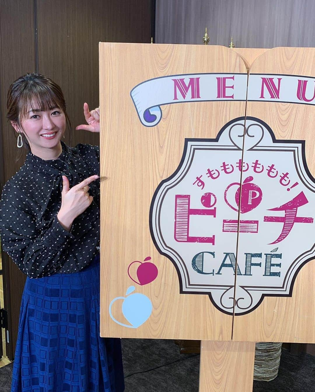 ピーチCAFÉのインスタグラム