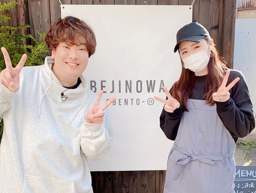 岡崎体育のインスタグラム：「地元の友達に番組に出てもらいました」