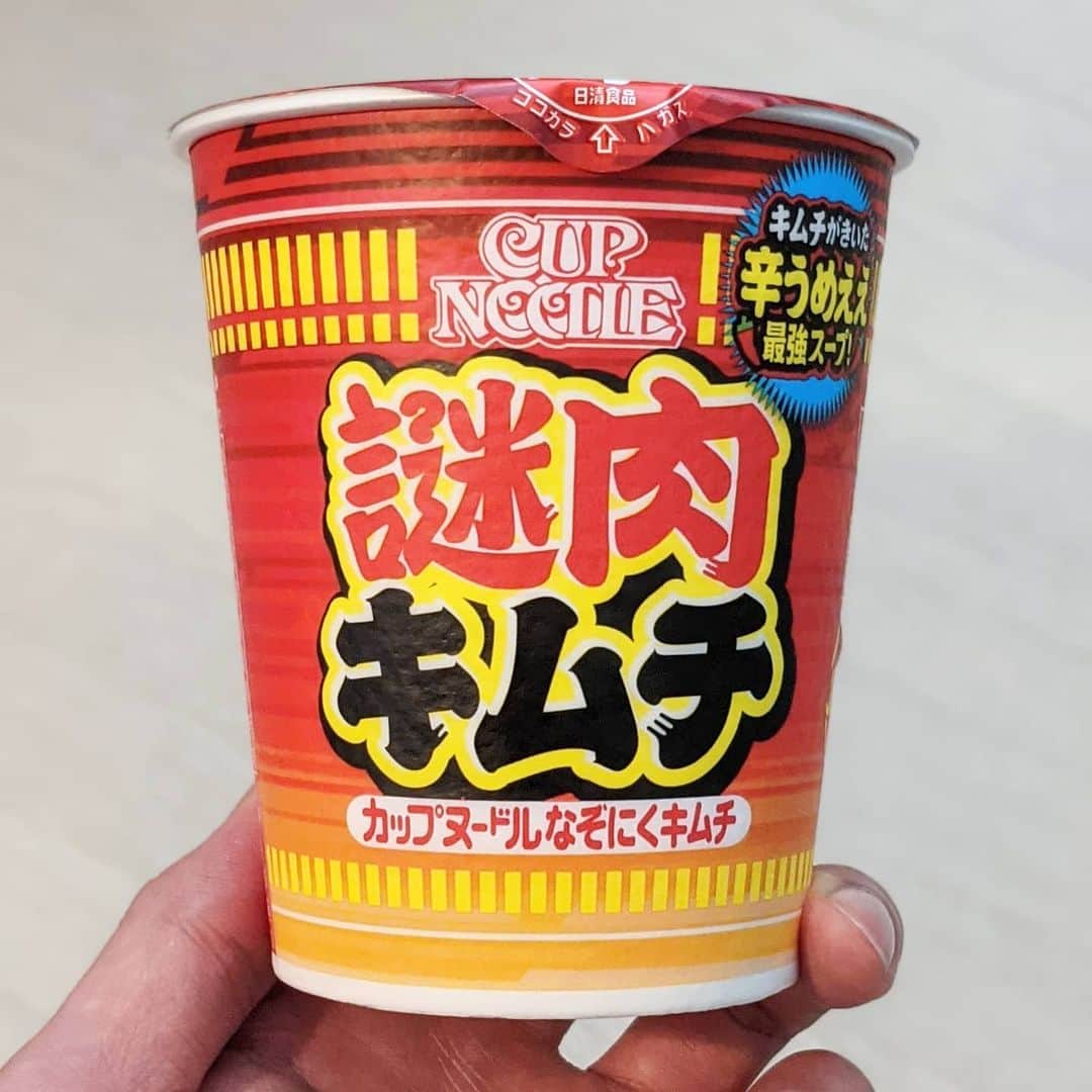 refeiaのインスタグラム