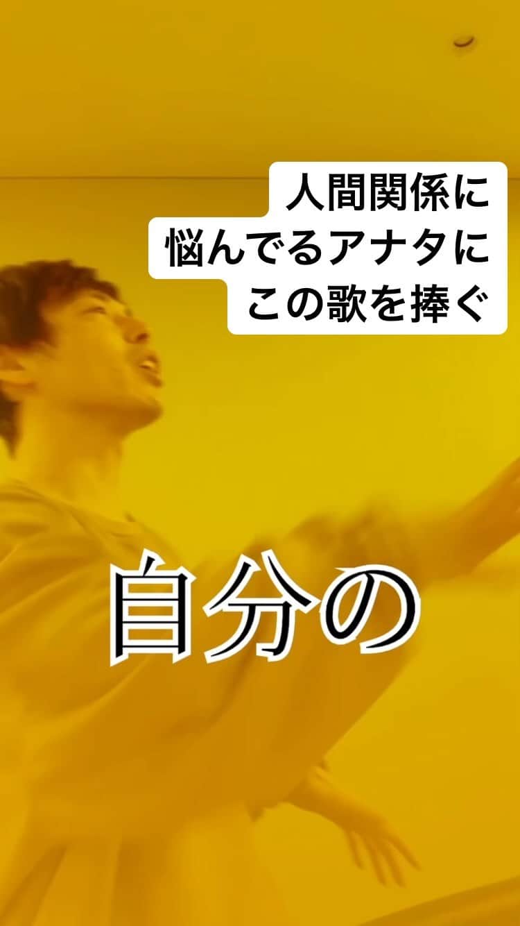 のインスタグラム