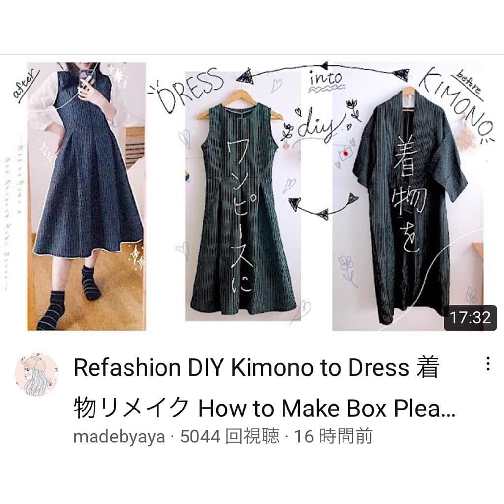 のインスタグラム：「New video is up💐Hope you like it🐛﻿ Please subscribe to my channel if you haven’t already 𓅿⑅﻿ チャンネル登録よろしくお願いします🌸﻿ 구독 부탁드립니다🥰﻿ ﻿ ﻿ #sewing #diy #memade #handmadefashion #handmadewardrobe #thriftflip #upcycledfashion #upcycledclothing #sustainable #sewinglove #ecofashion #slowfashion #kimono #refashion #costura #couturefashion #nähen #шитье #裁縫 #アップサイクル #リメイク #着物 #ソーイング #ミシン #ハンドメイド大人服 #洋裁 #手作り服 #手作 #미싱」