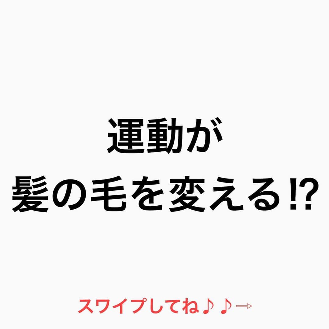 鶴谷和俊のインスタグラム
