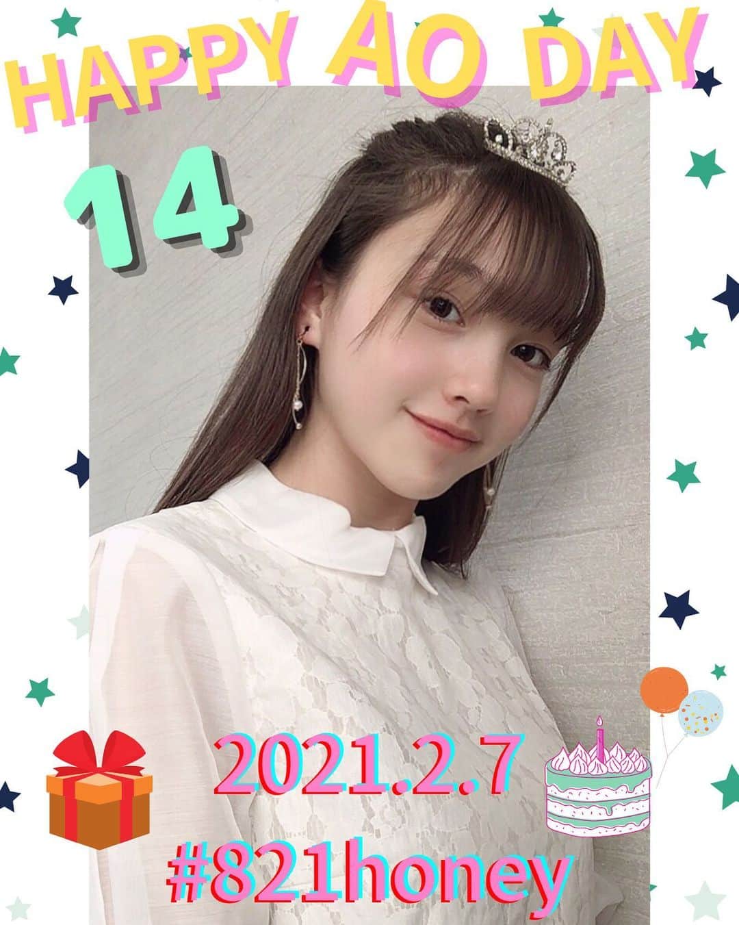 ８２１（ハニー）のインスタグラム