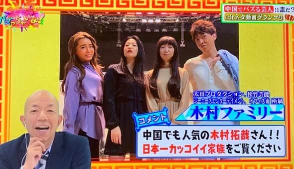 マーナのインスタグラム