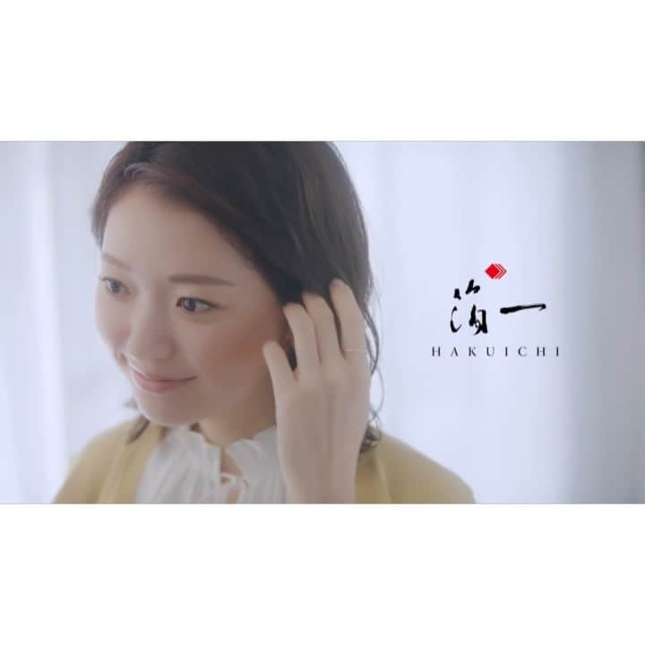 的場絢香のインスタグラム