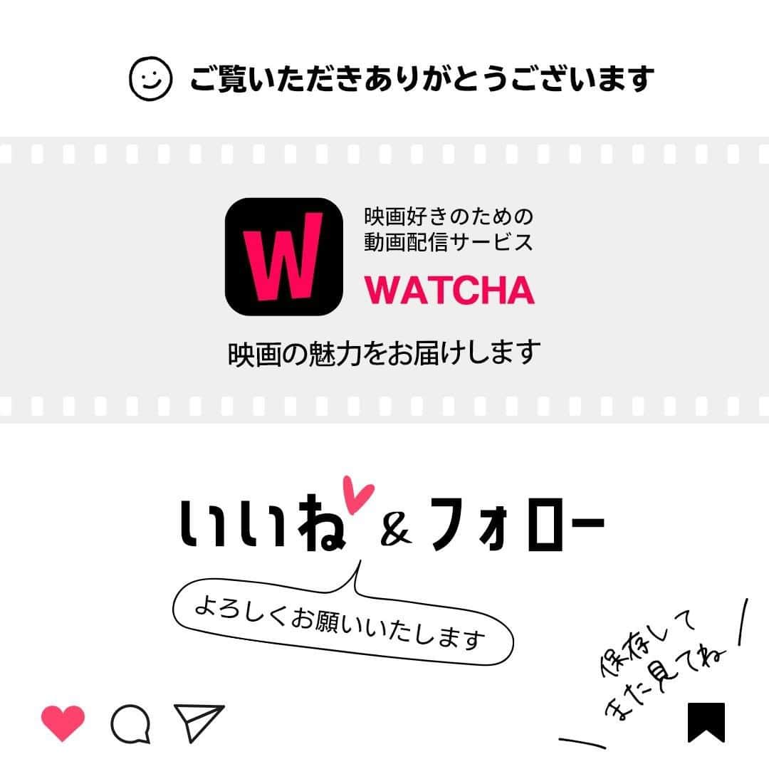 WATCHA(ウォッチャ) / 映画、ドラマ、アニメさんのインスタグラム写真 - (WATCHA(ウォッチャ) / 映画、ドラマ、アニメInstagram)「🎬  映画『#アウェイク 』  あらすじ📝 心臓移植が必要な青年実業家クレイトンは、幸運にもドナーが見つかり手術に臨む。しかし全身麻酔をした彼は意識だけが目覚めたままの｢術中覚醒｣に陥る。やがて知る衝撃の真実...。  ■監督  ジョビー・ハロルド ■出演  #ヘイデンクリステンセン #ジェシカアルバ #テレンスハワード  ■概要  犯罪 · ドラマ  アメリカ  2007年  #watchaで配信中」2月7日 19時00分 - watcha_jp