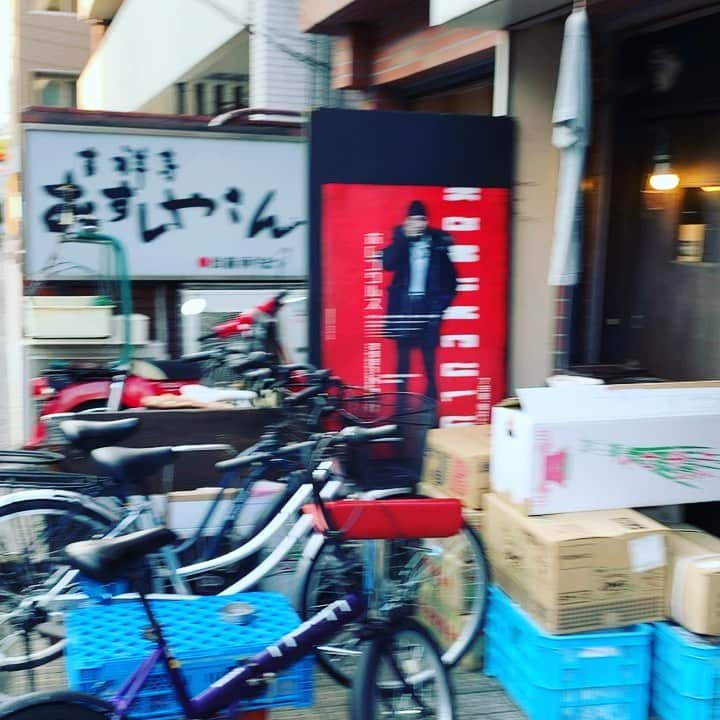 のインスタグラム：「紅白戦見てリモート評論終了後吉祥寺のわへ！やっぱり予約無しでは、無理で隣の焼き鳥屋へ 貸し切りで食べて飲んで吉祥寺の人混みに驚きミスタードーナツお土産買って自宅戻ったらまだ18時15分 体内時計も無茶苦茶になってるなぁ〜　〆におでん吉田うどん食べて晩酌したらもう睡魔が、今夜は20時には寝るなぁ〜」