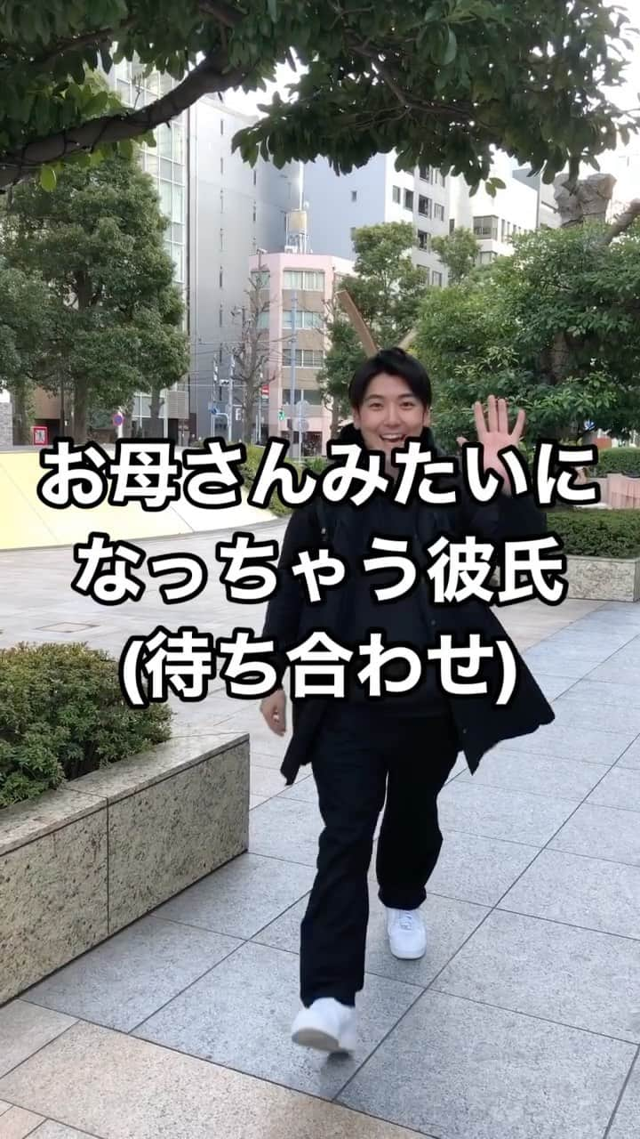 西本のインスタグラム