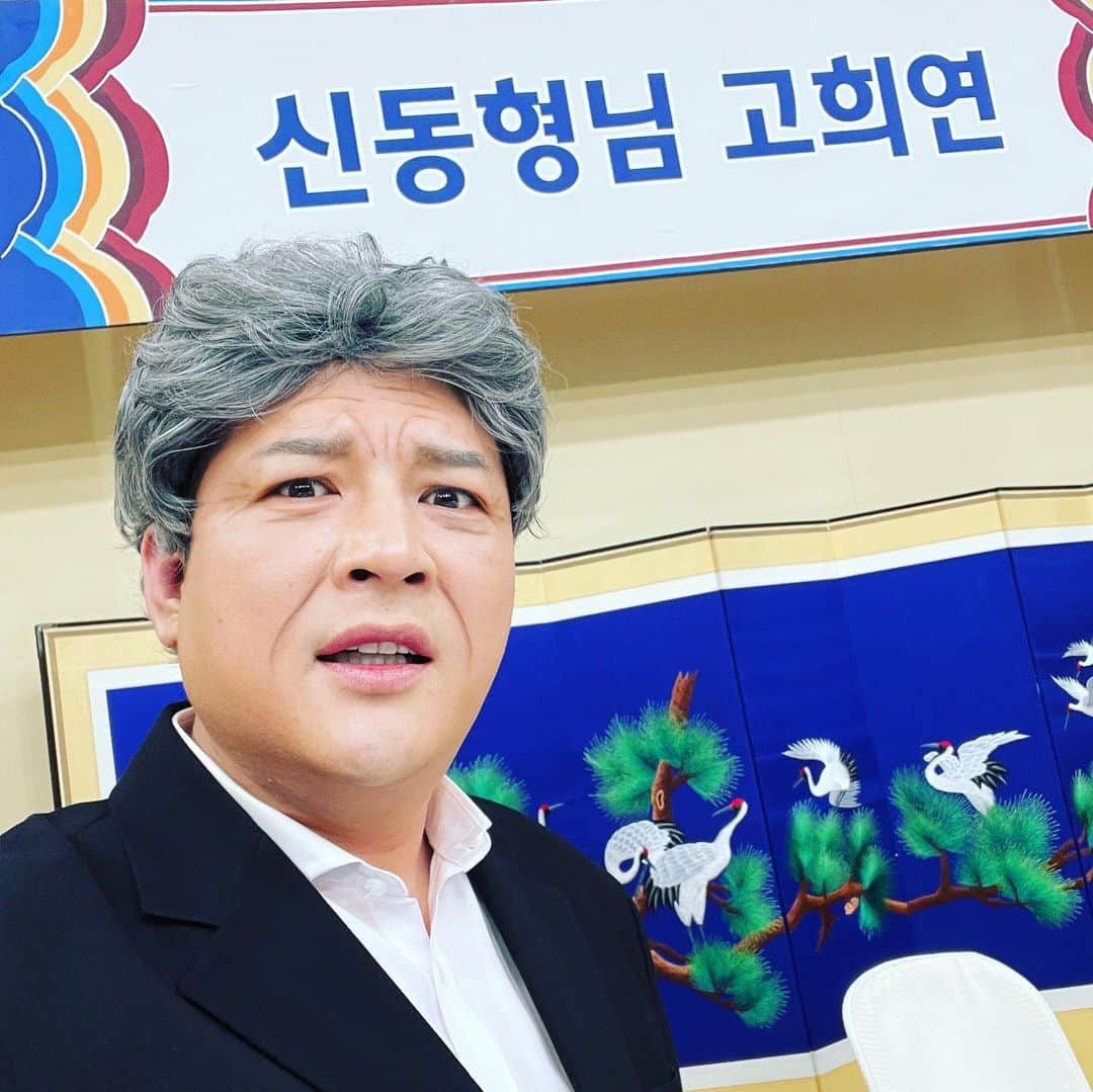 シンドン さんのインスタグラム写真 - (シンドン Instagram)「미리 해본건데.. 안왔음좋겠다 ㅠ ㅋㅋ 고희연 해봤어요~ #꽁트 #어려워 #ㅎㅎ」2月7日 19時59分 - earlyboysd