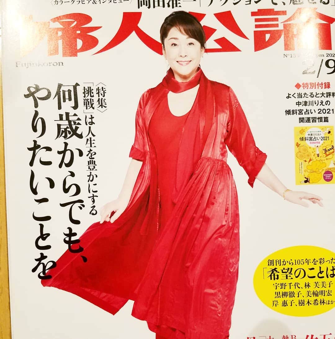黒田啓蔵のインスタグラム