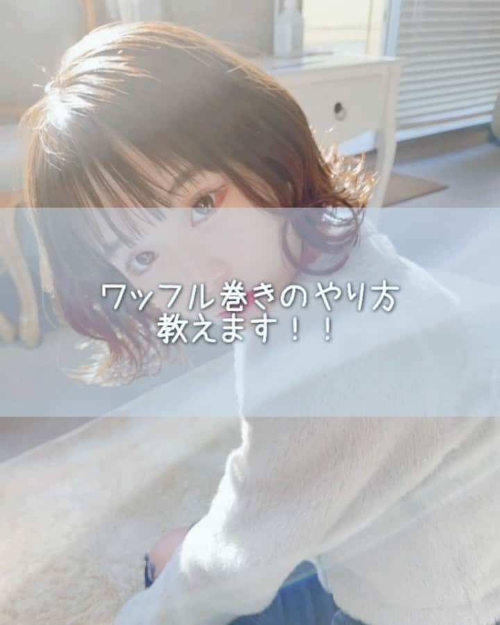 前田渉のインスタグラム