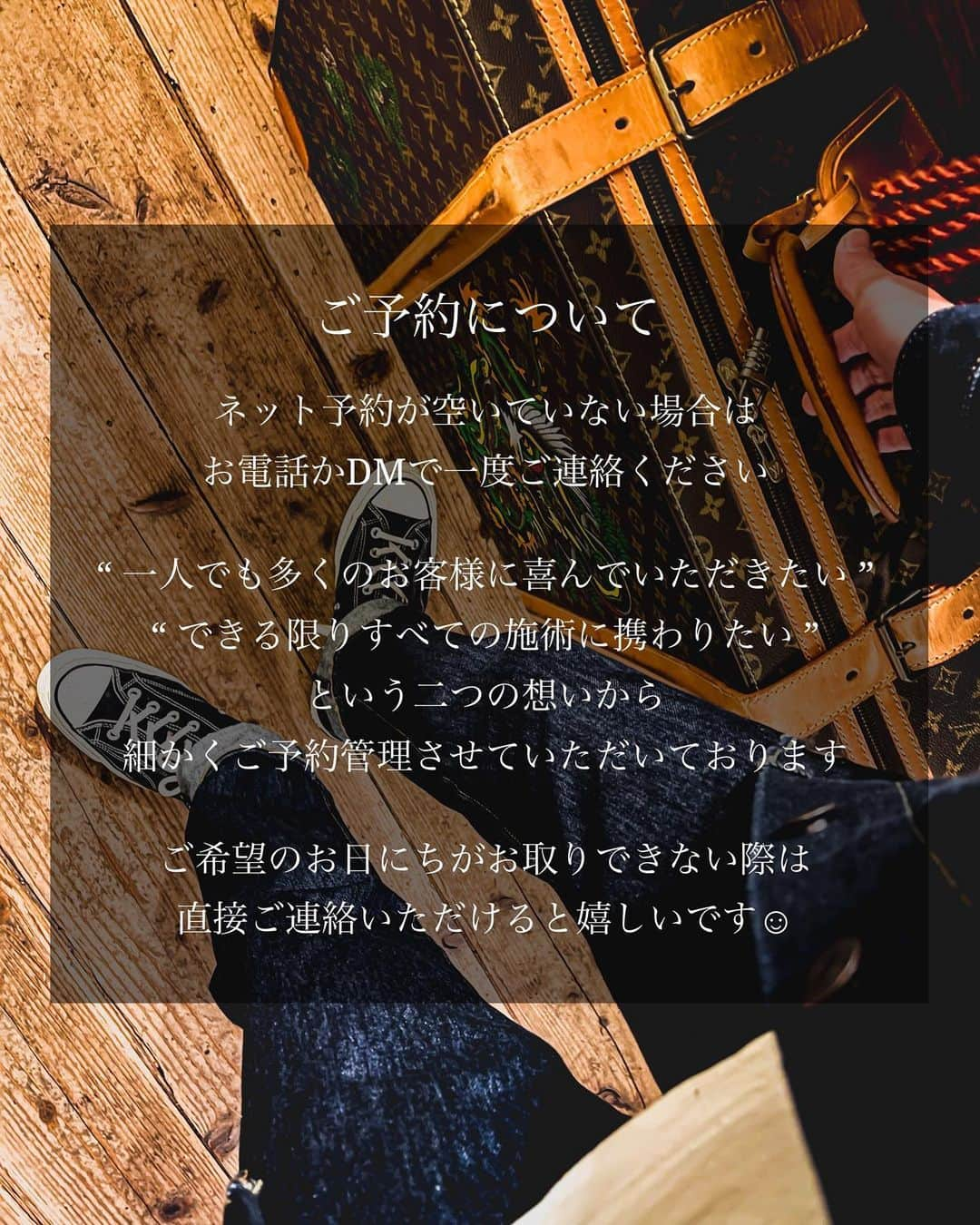 横井佑弥さんのインスタグラム写真 - (横井佑弥Instagram)「フォギーなベージュと隠し味にピンク  ※ホリスティックカラーはオリジナルでやってるカラー技法で 髪の土台づくりとカラー後の毛髪内部をデトックスをしてダメージ予防します☺︎ . だから毛先まで根元の髪の毛みたいな艶が残るんです  #ホリスティックカラー  #ヘアカラー」2月7日 20時13分 - yuya_yokoi