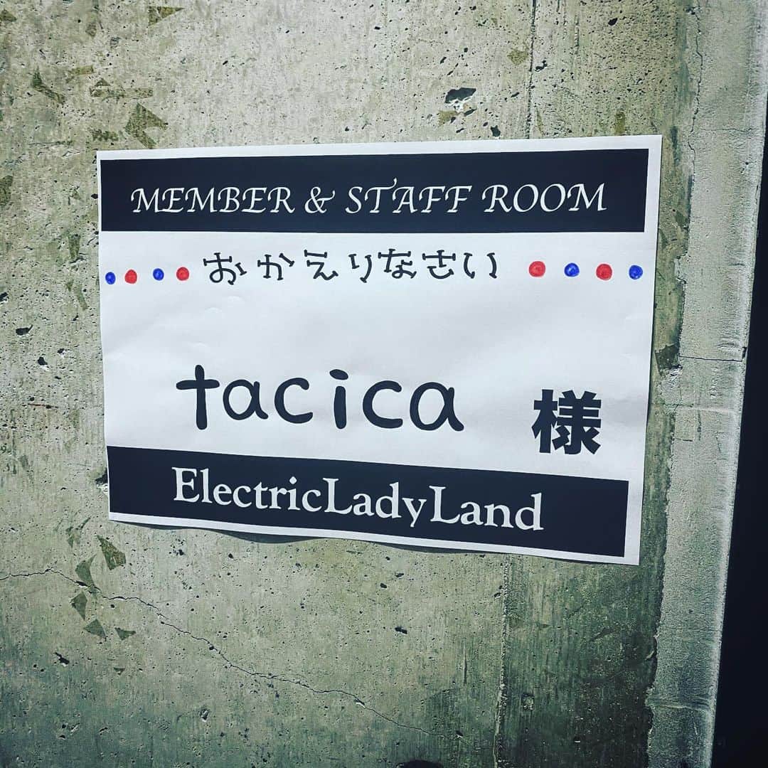 のインスタグラム：「名古屋どうもありがとう！ また来るよ。  象牙の塔で会いましょう。」