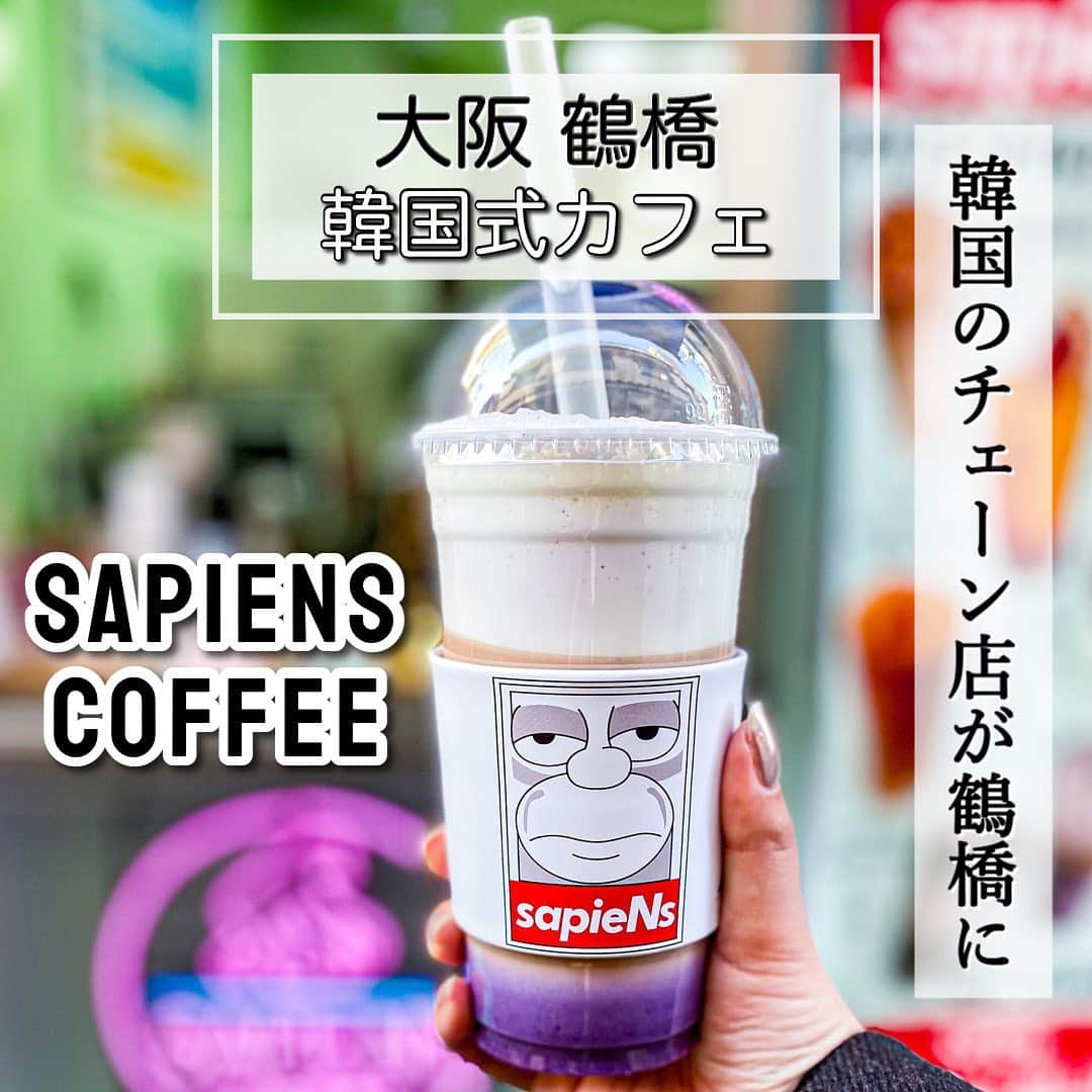 鍛治麻衣子のインスタグラム
