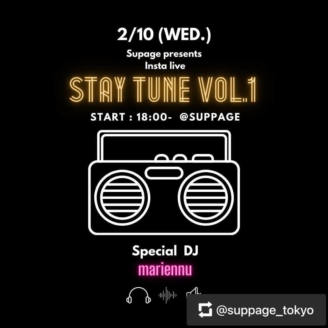 DJ mariennuのインスタグラム：「repost⬇︎ 2/10（水）18:00-  @suppage_tokyoのアカウントでInsta DJライブ配信を行います。 Vol.1はmariannuが登場！  @mariennu1202   1時間ほどの配信ですが、ぜひご視聴ください。  当日お店に来場頂きお酒、コーヒー片手に楽しんでいただいても構いません！  Suppage 渋谷区恵比寿西2-14-10  TWONE代官山2F  #mariennu  #suppage #bar #music #musicbar #ebisu #daikanyama #daikanyamabar #ebisubar #ebisulunch #代官山バー #恵比寿バー #代官山カフェ #恵比寿カフェ #cafe  #代官山 #恵比寿」