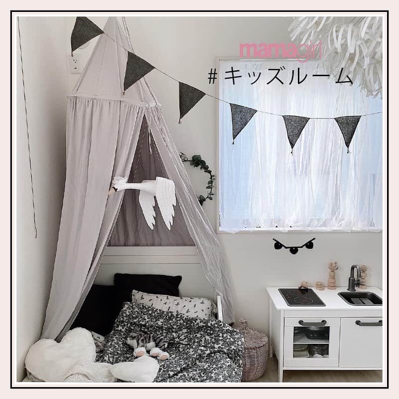 のインスタグラム：「﻿ お部屋の雰囲気がガラッと変わる天蓋✨﻿ 小さい頃憧れたことはありませんか☺？﻿ ﻿ 素材や色でガーリーな印象になったりシックな印象になったり！﻿ 今のお部屋に変化が欲しい方はぜひ取り入れてみて下さい♩﻿ ﻿ @chay__ttt さんのお部屋のポイントをお伺いしました✍️﻿ ・・・・・・・・・・・・・・・・・・・・・・﻿ ポイントは海外の子供部屋をイメージしています😌﻿ 家具はホワイトで統一しているので小物で色を加えることでメリハリを出しています☺️💕﻿ ・・・・・・・・・・・・・・・・・・・・・・﻿ ﻿ photo by @chay__ttt @hoshiemi.room @ymuiiyu @___li_tan @hii69u ﻿ 素敵なお写真をありがとうございます💕﻿ ﻿ 『ママガール』ではオシャレも子育ても楽しみたいママさんに向けて発信中✨﻿ ﻿ @mamagirl_jp や #mamagirl のタグ付けをして下さった投稿からも紹介しております。﻿ 是非、タグ付けやハッシュタグをつけて投稿してみてください🌷﻿ ﻿ ﻿ #天蓋 #子供部屋 #インテリア #キッズルーム #子供のいる暮らし #diy #おもちゃ収納 #ベビールーム #キッズルームインテリア #こどものいる暮らし #イケア #ikea #ベビーグッズ #子どものいる生活 #子どものいる暮らし #ベビールーム #新米ママ #プレママ #マタママ #子供部屋インテリア#イケア購入品 #天蓋ベッド」