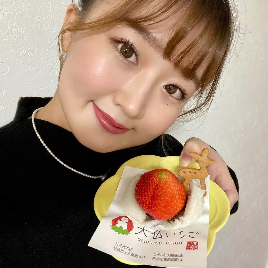 上野貴穂さんのインスタグラム写真 - (上野貴穂Instagram)「.﻿ いちご大福〜🍓🤍﻿ こんなんなんぼあってもいいですからね✌️﻿ ﻿ #奈良 #大仏いちご #いちご大福﻿」2月7日 21時03分 - kiho_ueno