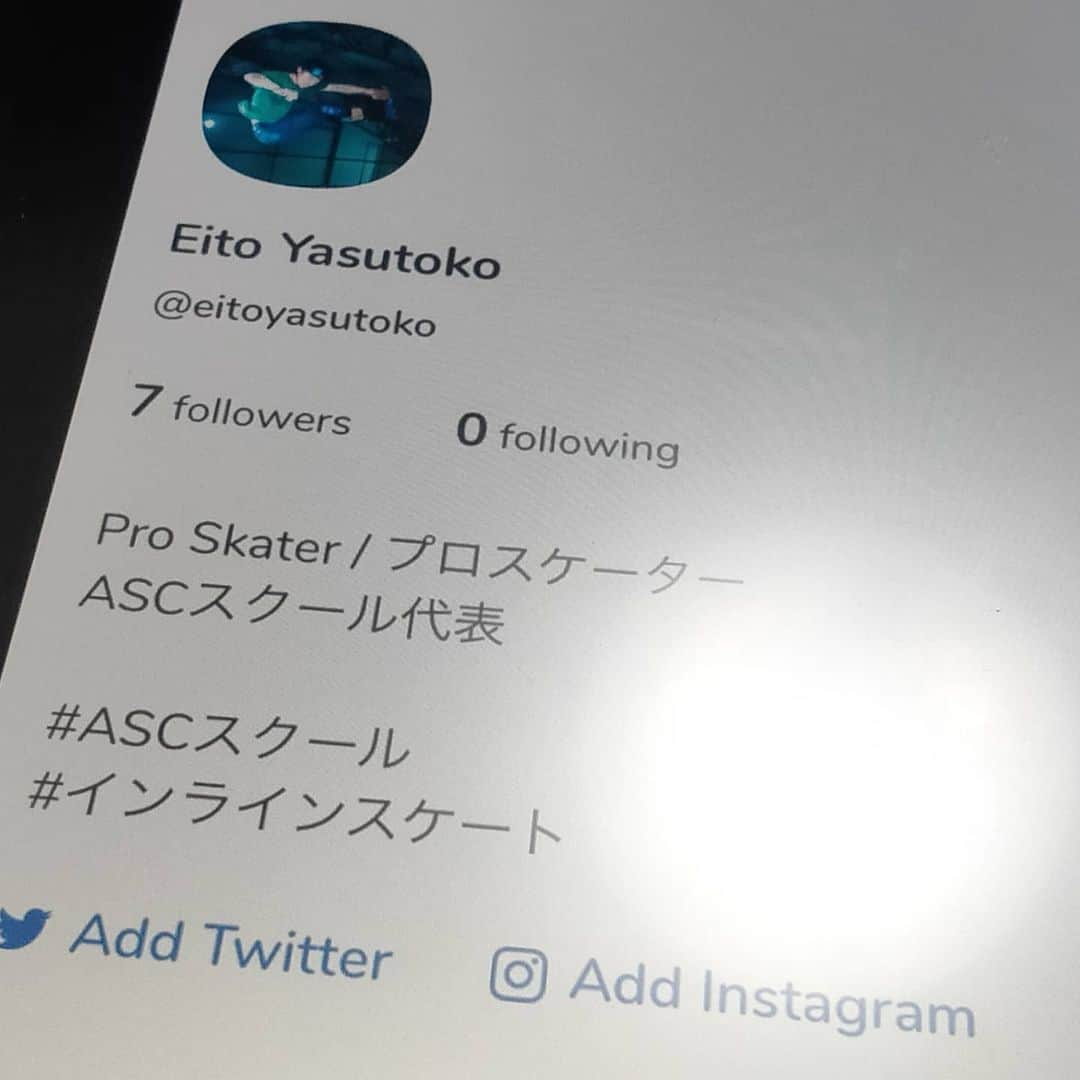 安床エイトのインスタグラム：「Stated #Clubhouse   #EitoYasutoko #inlineskate #rollerblading #skater #sns #ASCスクール #ASCschool #安床栄人 #安床エイト」