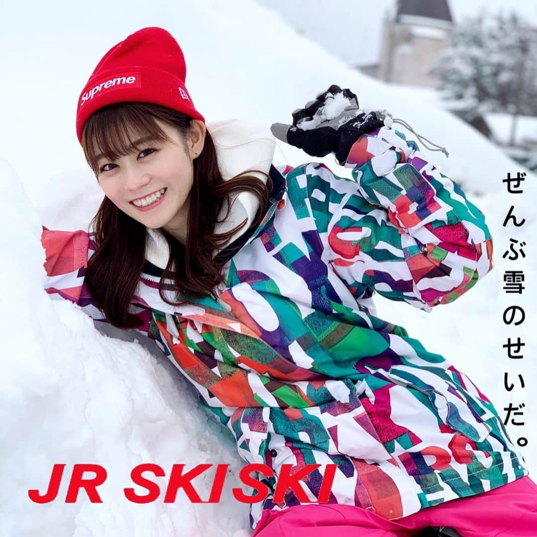 久木田菜々夏さんのインスタグラム写真 - (久木田菜々夏Instagram)「JR SKISKI風3コマ❄🏂🎿  実は、スノボが大好きなんです！  毎年大学の友達や高校の友達と年に6回ぐらい行くんだけど今年は全然行けなくて残念🥲  来年はもっと沢山行けるといいなっ✊🏻  #スノボ #スノボー女子 #🏂 #スノボー #スノボウェア #jrskiski #スノボ女子 #冬 #snow #⛄ #雪 #スキー #スキー場 #roxy  #4like #l4l #instagood #福島 #福島県 #photo #photography #portraitphotography #portrait #jr #電車 #リフト #美容 #팔로우백 #팔로미 #패션」2月7日 21時52分 - nanaka_kukita