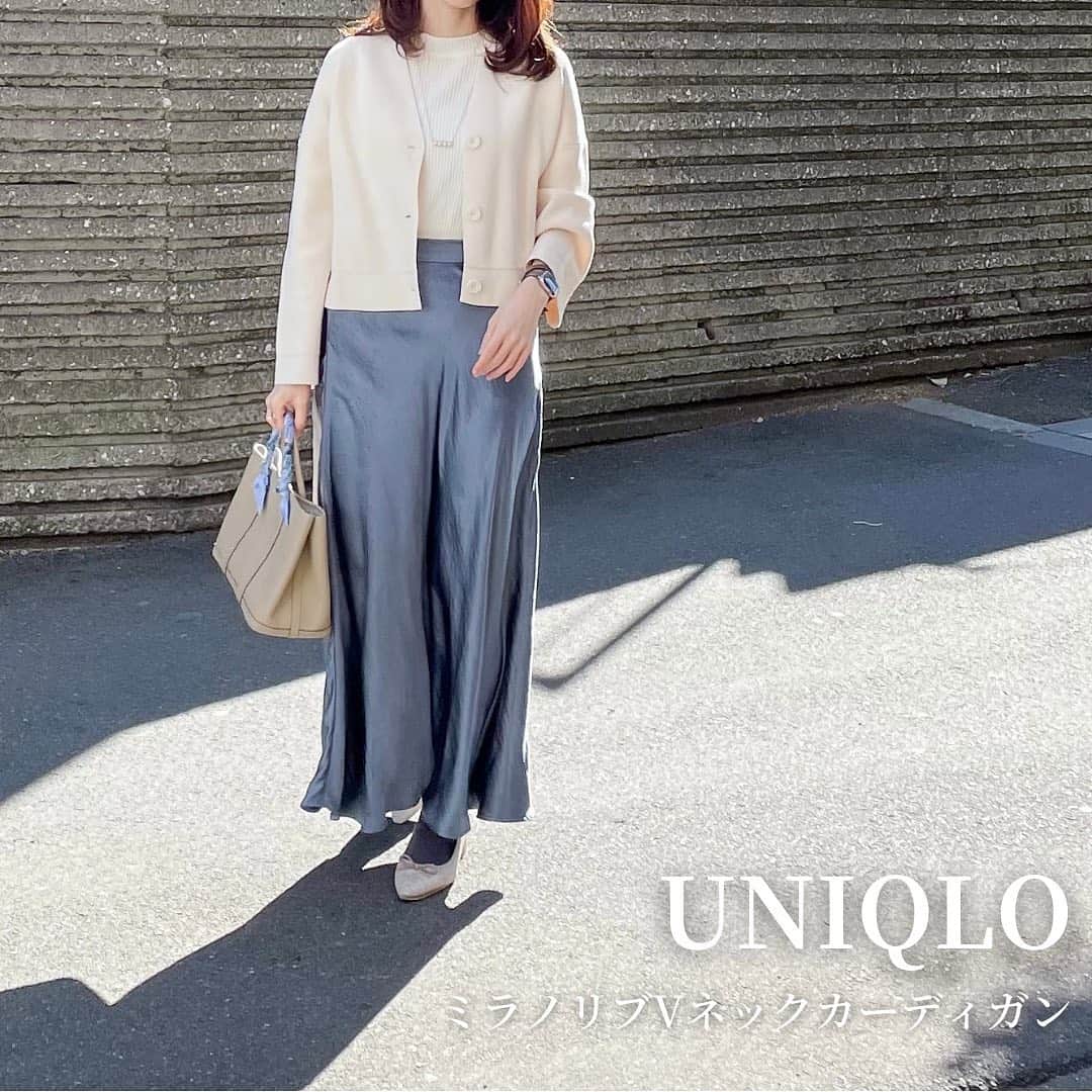 htrkmkのインスタグラム：「ℂ𝕆𝕆ℝ𝔻𝕀ℕ𝔸𝕋𝔼  @uniqlo_ginza で買ったユニクロユー 前回大人気ですぐ売り切れたミラノリブのカーディガンは、やっぱり使いやすかった🙌🏼  ゆるっとオーバーサイズで コーデに動きが出せるし 目の詰まったしっかりミラノリブ生地なので きちんと感もキープできる✨  定番キレイめコーデに ちょっと外しとして使うのが好みです♡  コーデやアイテム詳細は @htrkmk プロフ欄リンクのブログにて✎☡ (ZARA製品の型番、ページなどもブログに記載あります) ✁┈┈┈┈┈┈┈┈┈┈┈┈┈┈┈┈  UNIQLOやGU ZARAなどの プチプラアイテムを使った きれいめカジュアルコーデ  トップスはSかM ボトムスはLかそれ以上、と 腰の骨盤が横に広くおお尻も大きい 極端なほどの洋梨体型ですが それでも細見えするように工夫してます  ✧キレイめプチプラコーデ: @htrkmk  ✧美容や共働き夫婦のライフスタイル: @htrkmk_lifestyle   ✁┈┈┈┈┈┈┈┈┈┈┈┈┈┈┈┈  #通勤コーデ  #綺麗めコーデ  #綺麗めカジュアル  #シンプルコーディネート  #骨格ウェーブ  #高身長コーデ #163cm #冬コーデ #冬ファッション #着回しコーディネート  #アラサーコーデ #ママファッション #olファッション  #ユニクロ21春夏何買った #ミラノリブvネックカーディガン  #uniqlo2021SS #uniqloginza2021SS #locari」