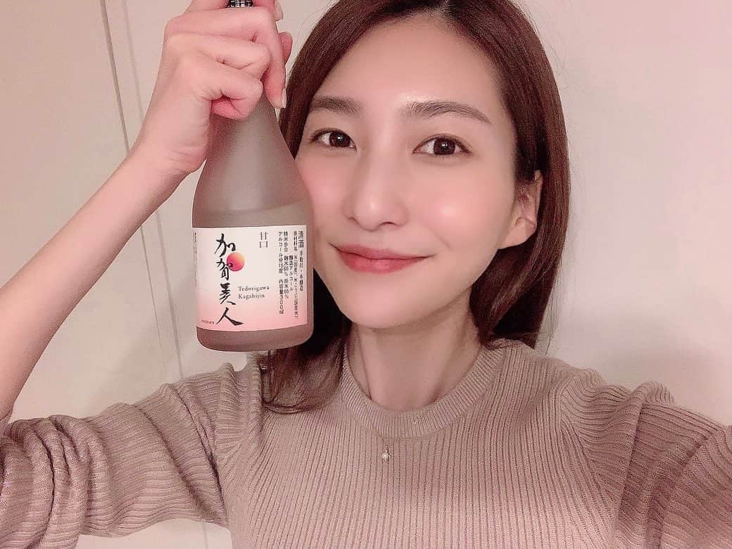 吉田怜菜のインスタグラム