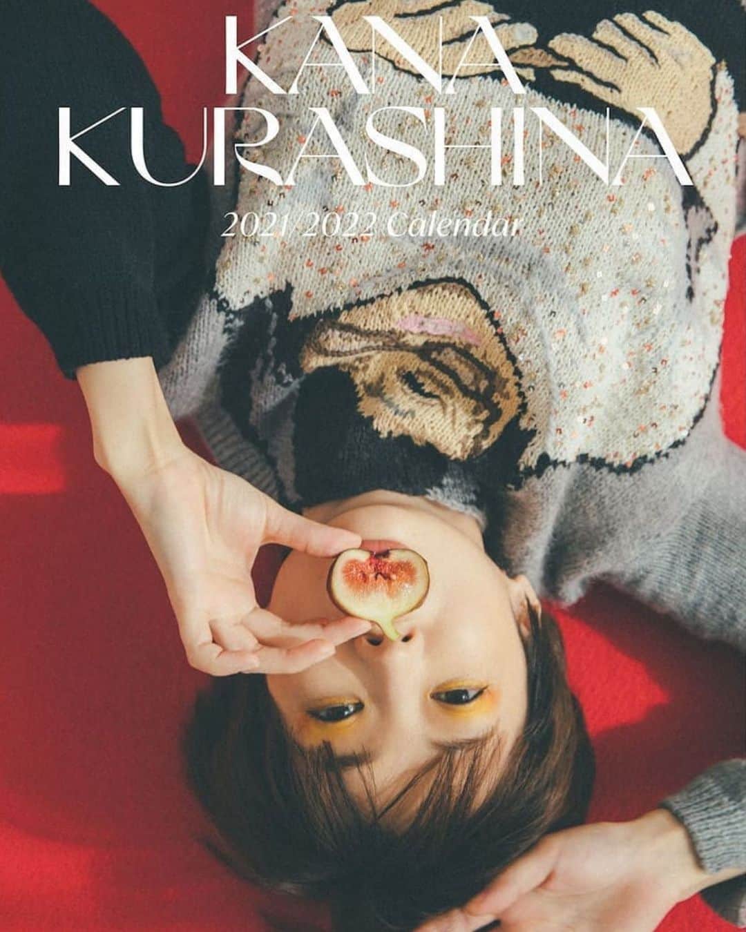 伊藤信子のインスタグラム：「@kanakurashina_official 21/22Calendar @tokyojorkphotogram @kusabataeko #itonobukoworks」