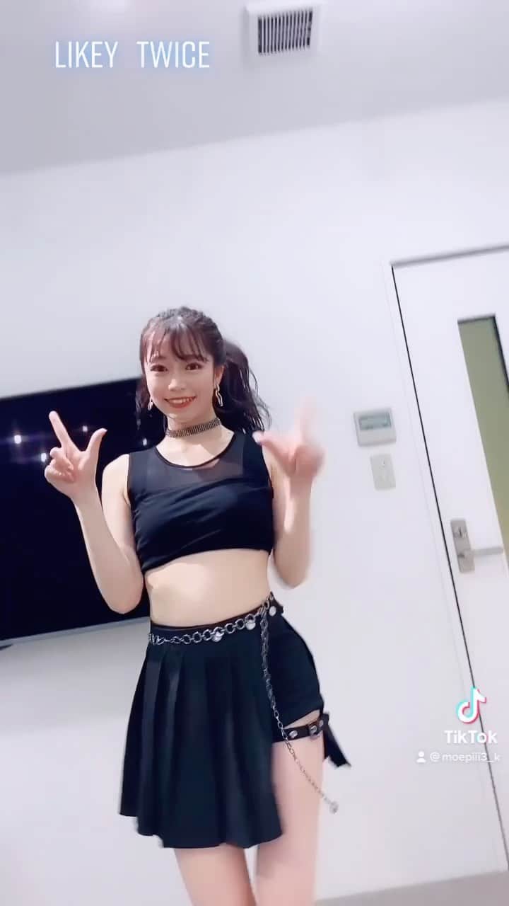 柏元萌華のインスタグラム：「💎１００日ダンスチャレンジ💎  【4日目】🍭🌟　　  #TWICE / #LIKEY  今日はMOMOちゃんダンスパート！！ #100日ダンスチャレンジ　#もえダンス #もえぴーぽー募集　#kpop   #coverdance #once」