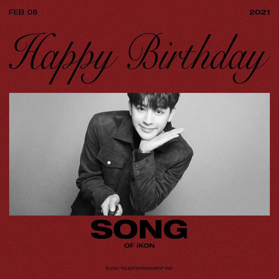 iKONさんのインスタグラム写真 - (iKONInstagram)「Happy Birthday❤️  #iKON #아이콘 #SONG #윤형 #HAPPYBIRTHDAY #20210208 #YG」2月8日 0時00分 - withikonic