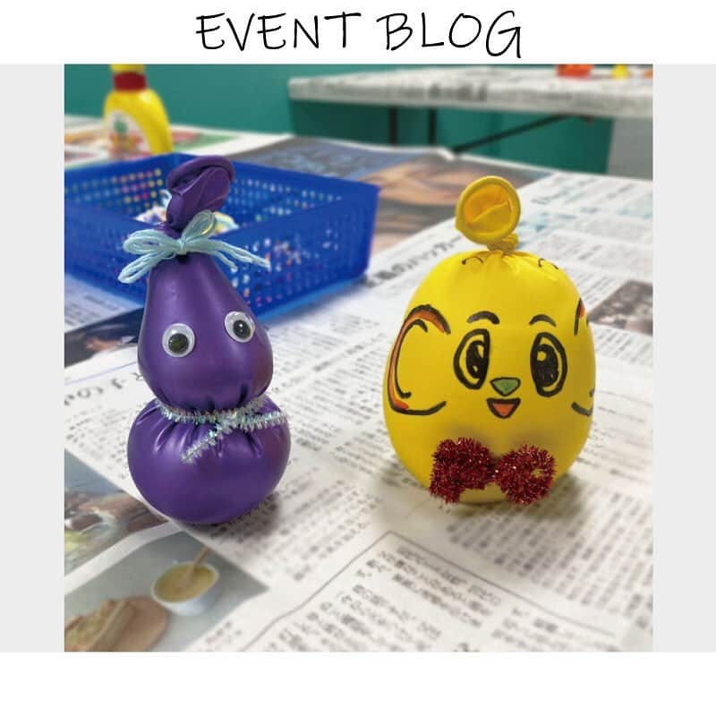 こどもの国キッズダムのグルメインスタ