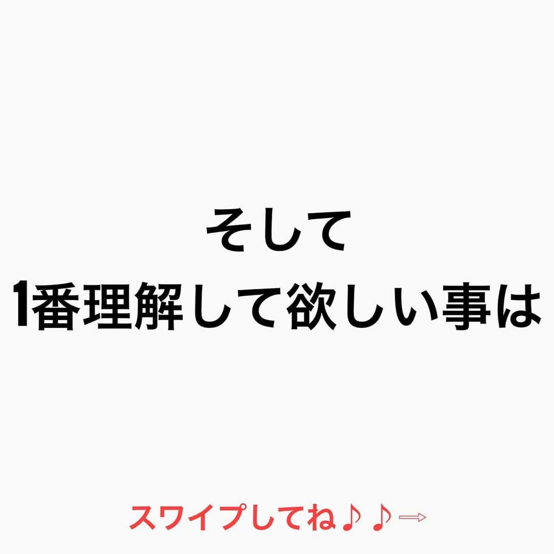 鶴谷和俊さんのインスタグラム写真 - (鶴谷和俊Instagram)「【シャンプーは…】  【洗うもの】  安い洗浄力の高いシャンプーを使おうが 高い良いシャンプーを使おうが  洗うもの  手が荒れてるのに 何度も何度も 洗うと乾燥しますよね？  そして1番理解して欲しい事は  ■頭皮は治癒力がある ■髪の毛は死んだ細胞 治癒力がない  頭皮は洗って乾燥しても 治癒力で治る可能性がある  髪の毛は乾燥すれば 治癒力で治せない。  シャンプーは 頭皮と髪の毛 全く別ものを 同じ洗浄剤で洗うという 矛盾がある事を 知って欲しいなと思います🙋‍♂️  是非 参考にしてくださいね♪♪  髪の毛の学校/鶴谷和俊  #髪の毛の学校#髪学校#髪の毛のお悩み#ヘアケア#ホームケア #髪質改善#髪の毛#髪質#トリートメント#洗い流さないトリートメント#シャンプー #ヘアアイロン #コテ #ストレートアイロン #くせ毛#癖毛#くせ毛対策#細毛#薄毛#軟毛 #剛毛#多毛#髪の毛サラサラ#髪ボサボサ #髪の毛ボサボサ #hardiEast #鶴谷和俊」1月24日 16時55分 - tsurutani_k