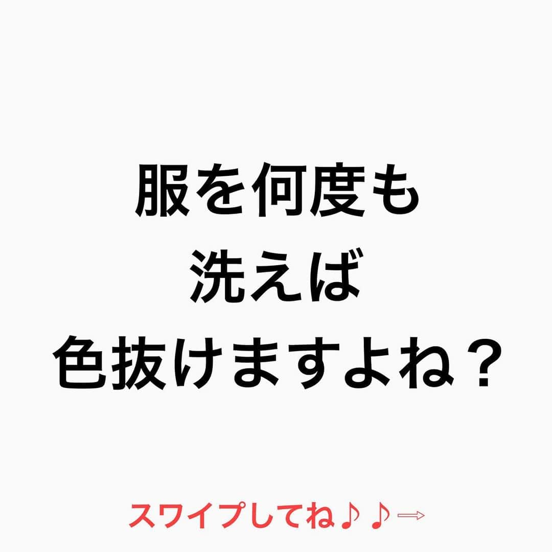 鶴谷和俊さんのインスタグラム写真 - (鶴谷和俊Instagram)「【シャンプーは…】  【洗うもの】  安い洗浄力の高いシャンプーを使おうが 高い良いシャンプーを使おうが  洗うもの  手が荒れてるのに 何度も何度も 洗うと乾燥しますよね？  そして1番理解して欲しい事は  ■頭皮は治癒力がある ■髪の毛は死んだ細胞 治癒力がない  頭皮は洗って乾燥しても 治癒力で治る可能性がある  髪の毛は乾燥すれば 治癒力で治せない。  シャンプーは 頭皮と髪の毛 全く別ものを 同じ洗浄剤で洗うという 矛盾がある事を 知って欲しいなと思います🙋‍♂️  是非 参考にしてくださいね♪♪  髪の毛の学校/鶴谷和俊  #髪の毛の学校#髪学校#髪の毛のお悩み#ヘアケア#ホームケア #髪質改善#髪の毛#髪質#トリートメント#洗い流さないトリートメント#シャンプー #ヘアアイロン #コテ #ストレートアイロン #くせ毛#癖毛#くせ毛対策#細毛#薄毛#軟毛 #剛毛#多毛#髪の毛サラサラ#髪ボサボサ #髪の毛ボサボサ #hardiEast #鶴谷和俊」1月24日 16時55分 - tsurutani_k