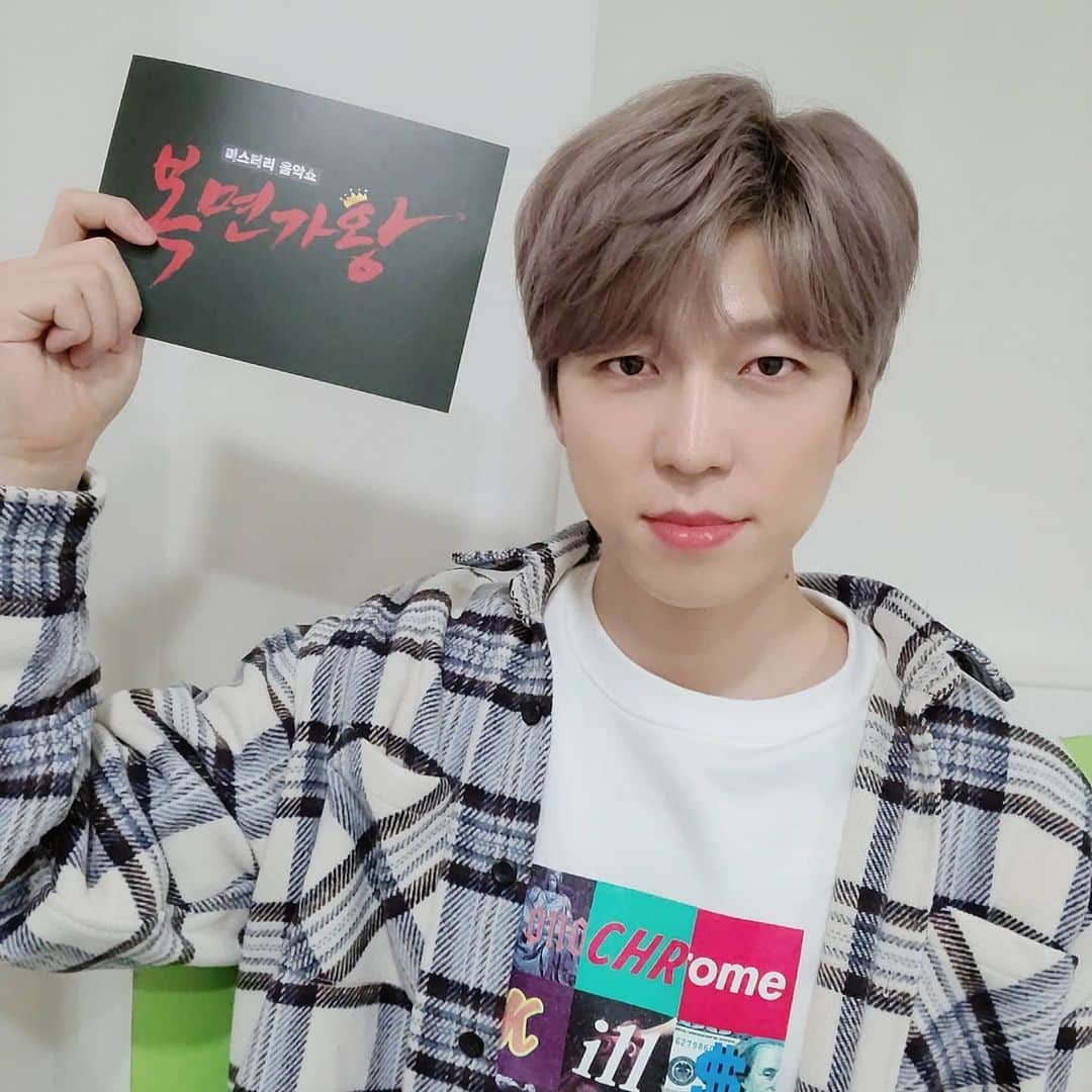 U-KISS（ユーキス）のインスタグラム：「[#수현] 오피피에이가 판정단으로 함께하는 이번 주 MBC '복면가왕'!! 잠시 후 6시 20분 방송됩니다📺❣  #유키스 #UKISS #SOOHYUN  #MBC #복면가왕」