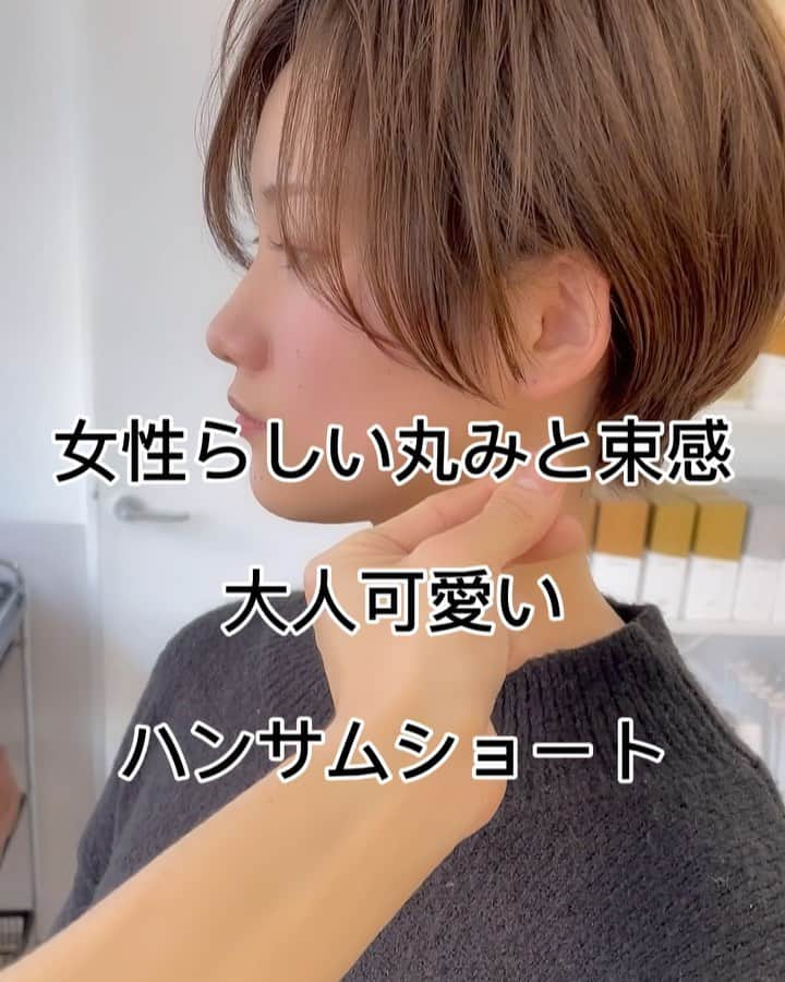 本田重人のインスタグラム