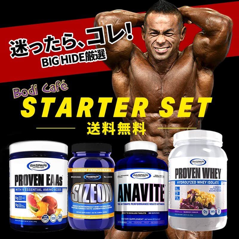 Hidetada Yamagishiのインスタグラム