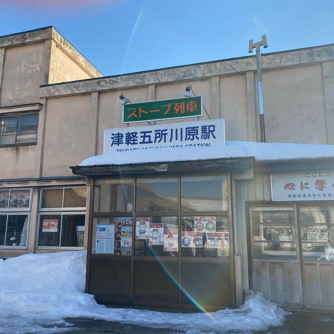 魔女菅原のグルメインスタ