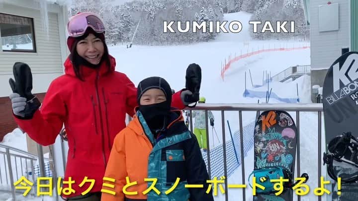 上田ユキエのインスタグラム