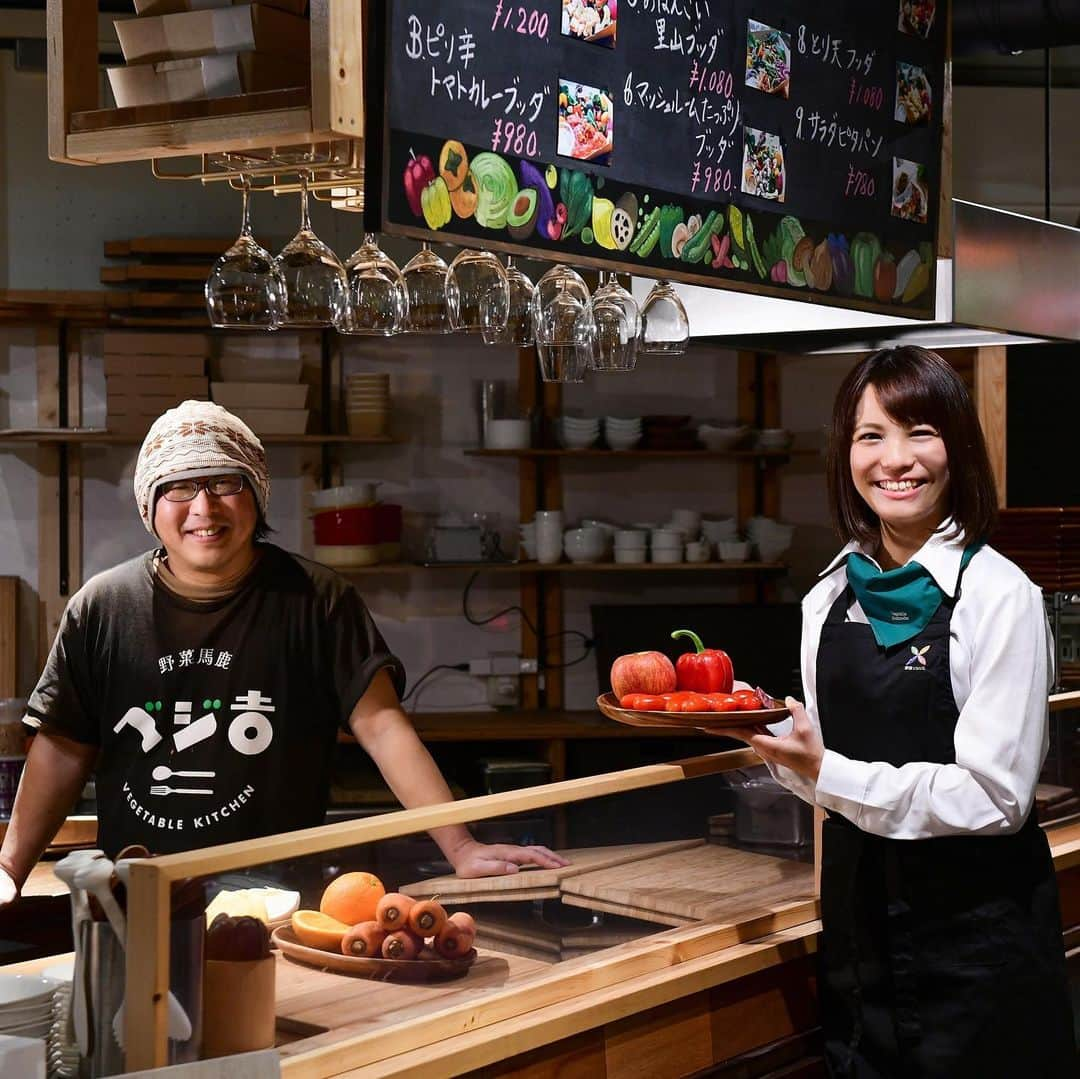 味のあるお野菜 べじ吉さんのインスタグラム写真 - (味のあるお野菜 べじ吉Instagram)「●コールドプレスジュース通販OPEN● 2021年1月からコールドプレスジュースの通販を開始いたしました✨  【野菜がメインの腸活コールドプレスジュース誕生！】  是非ショッピングページを御覧ください。  #ゴールドプレスジュース #VegePhyto  #ジュースクレンズ #ダイエット #食生活改善 #腸活 #野菜摂取 #野菜摂取量アップ #管理栄養士監修 #野菜ソムリエ #野菜果物」1月24日 9時35分 - vege_kitchen_