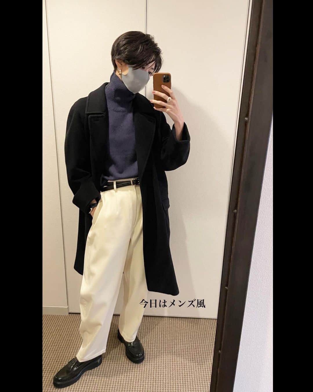 神山まりあさんのインスタグラム写真 - (神山まりあInstagram)「ゆる〜くootd更新。  #ootd」1月24日 10時38分 - mariakamiyama