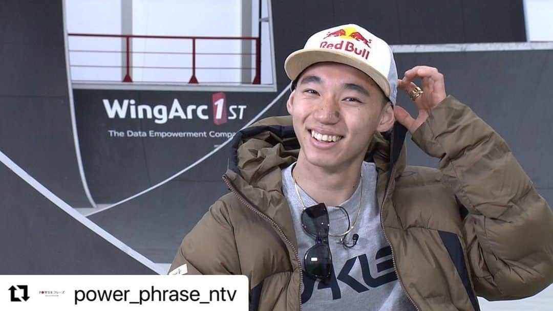 平野 早矢香さんのインスタグラム写真 - (平野 早矢香Instagram)「本日1月24日(日) #日本テレビ #powerphrase  #パワーフレーズ #午後6時55分から ・ ・  #Repost @power_phrase_ntv with @make_repost ・・・ 1/24＆1/31夜 6:55～  #自転車 #BMX #フリースタイル #パーク #中村輪夢 選手  今回は #東京 2020 の新種目！ オリンピック初代チャンピオンを目指す 19 歳の #POWER フレーズ をご紹介！  ナレーターは#卓球 #平野早矢香 さん」1月24日 10時47分 - sayakahirano0324