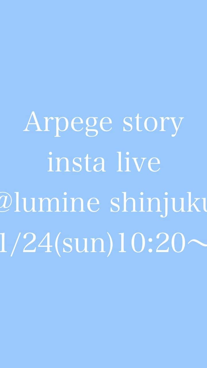のインスタグラム：「1/24(sun)Arpegestory INSTALIVE@LUMINESHINJUKU  ルミネ新宿店から新作の人気ベスト5を紹介させていただきました！  Arpegestoryルミネ新宿店　人気アイテム  ①洗える3wayセーラーカラーリブニット https://ap-story.jp/ap/item/i/A0DC00008F94  ②フロッキーフラワースカート https://ap-story.jp/ap/item/i/A0DC00008FBD  ③Arpegestory限定シャツドッキングニットプルオーバー https://ap-story.jp/ap/item/i/A0DC00008FHT  ④ Arpegestory限定チュール刺繍ロングスカート https://ap-story.jp/ap/item/i/A0DC00008FE2  ⑤シャツワンピ×ベストセット  https://ap-story.jp/ap/item/i/A0DC00008FCD  #Arpegestory #Apuweiser-riche #JUSGLITTY #Rirandture #新作 #人気コーデ #インスタライブ #ファッションの力を信じよう」