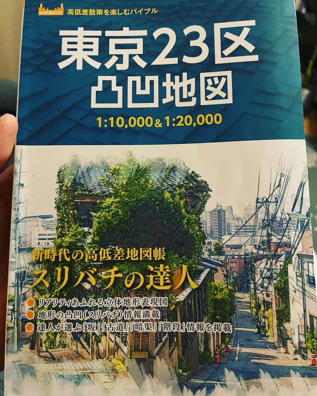 濱田将充のインスタグラム：「昨日今日の雨は、寒いけど、あんまに嫌な気分にならないしっとりさがあるなぁ。  聖地の湧水も潤ってくれる  #湧水」