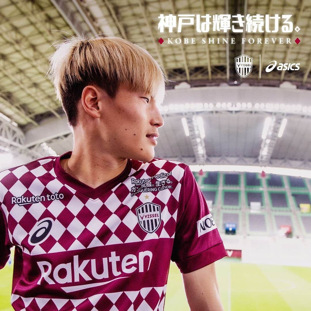 ヴィッセル神戸さんのインスタグラム写真 - (ヴィッセル神戸Instagram)「♦️VISSEL KOBE 2021♦️  Number 11: @Kyogo_Furuhashi  ユニフォームの開幕前お届けの受付期間は1/26(火)23:59までです！ #vissel #visselkobe #ヴィッセル #ヴィッセル神戸 #Kobe #神戸 #WeAreKobe #KobeForeverForward #一致団結 #JLeague #Jリーグ #DAZN #Iniesta #古橋亨梧#KobeShineForever」1月24日 11時57分 - visselkobe