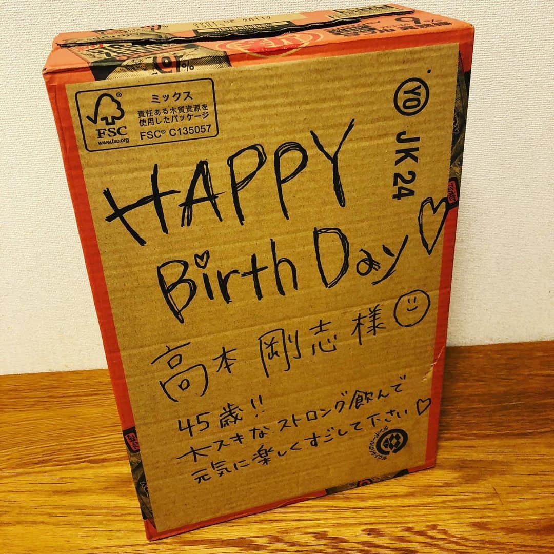 高本剛志さんのインスタグラム写真 - (高本剛志Instagram)「誕生日バブル、続いてます。 来年まで続いてほしい。 来年なったら46やけど！ ギィィヤァァァァ #誕生日 #ストロングゼロ #MUJI」1月24日 12時02分 - takamoto76