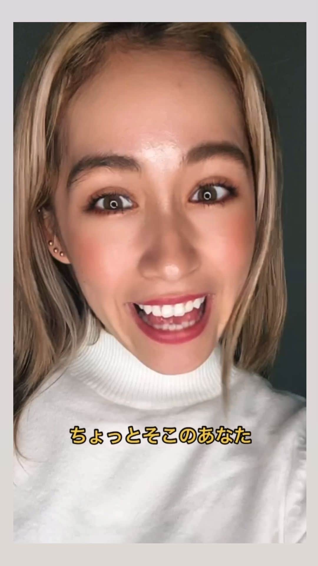 AMIのインスタグラム：「.  Let's be positive ❤︎❤︎ Your amazing ..... :)  . #未公開 #tiktok」