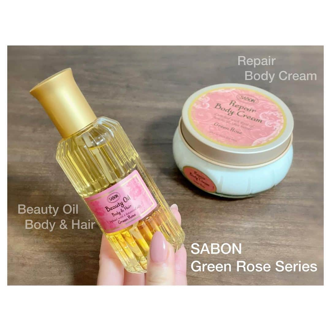 rinaさんのインスタグラム写真 - (rinaInstagram)「@sabon_japan 大好きな #SABON 様から 昨年12月に発売された、 #ビューティーオイル と #ボディクリーム をお試しさせていただきました！ . ビューティーオイル(左)は、 使いやすいスプレータイプで ボディにもヘアにも◎ お風呂上がりの身体が濡れている状態でシュッとすれば、簡単に全身保湿完了！手に取って毛先のダメージケアにも☆ . ボディクリーム(右)は、 こっくりしっかりめのテクスチャーで、乾燥しがちなこの時期の強い味方に！ビューティーオイルをベースに塗っておけば、滑りも良くて潤い感UPするのでＷ保湿もおすすめ◎ . SABONといえば 香りモチが良くて嬉しいけど グリーンローズは甘過ぎず みずみずしい香りで女子力高め← なので1日HAPPY～♡ 今年のおこもり美容に是非♡♡ . #サボン #ボディ #ボディケア #スキンケア #ヘア #ヘアケア #ヘアアレンジ #メイク #ビューティー #美容 #化粧 #おこもり美容 #beauty #sabonad #ad」1月24日 17時50分 - rina.xx.917