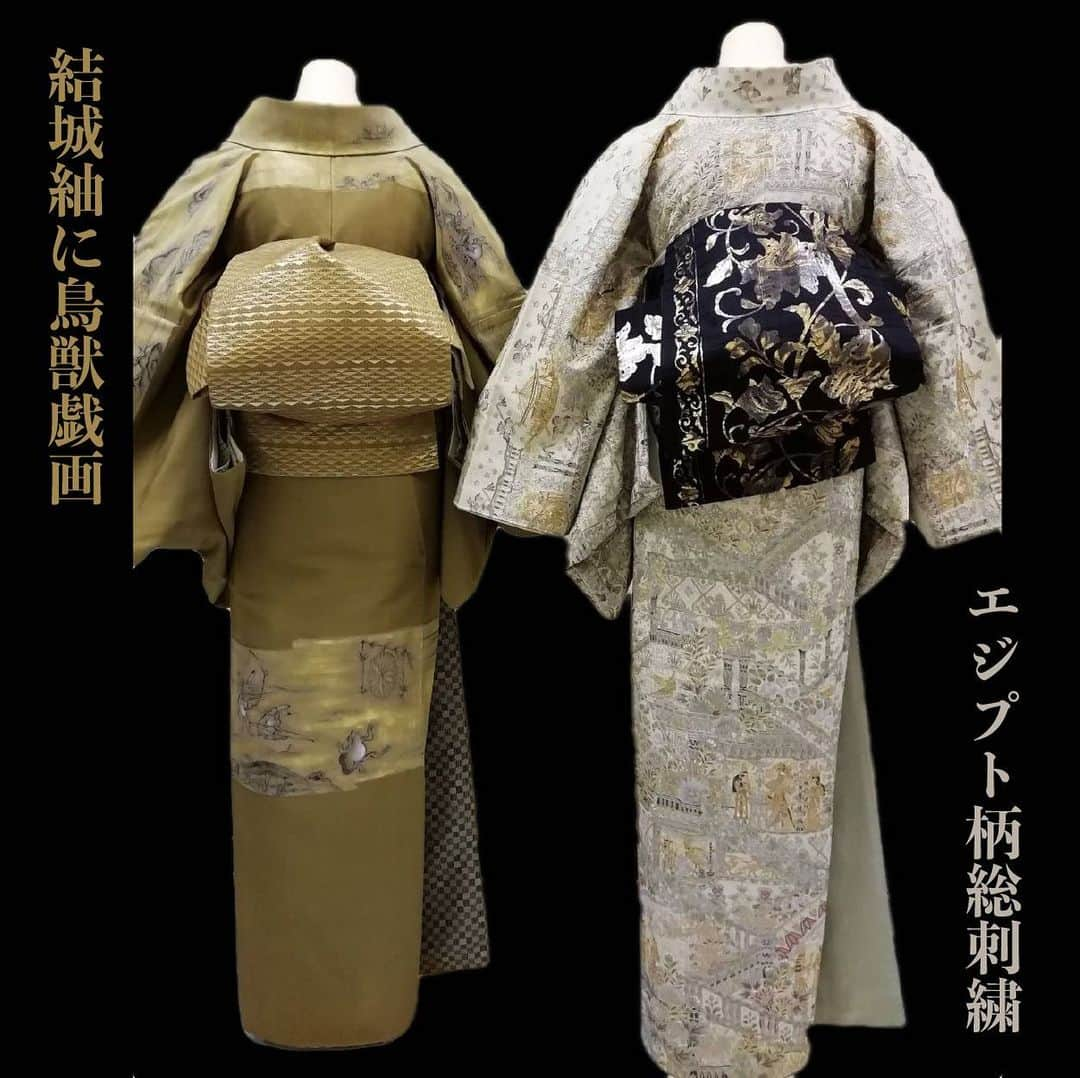 IKKO【公式】さんのインスタグラム写真 - (IKKO【公式】Instagram)「👘鳥獣戯画とエジプト柄総刺繍👘  総刺繍はかなり重くなるので最近は着てなかったのでまた改めてもう一度着たいな〜と思う〜❤️✨❤️  大作の1枚です〜😁✨✨  時が変わっても素晴らしいものは永遠に目を奪われる〜❤️❤️❤️  オーラに愛をこめて IKKO  #鳥獣戯画 #エジプト柄 #総刺繍 #2021 #風 #IKKO」1月24日 17時50分 - love_ikko