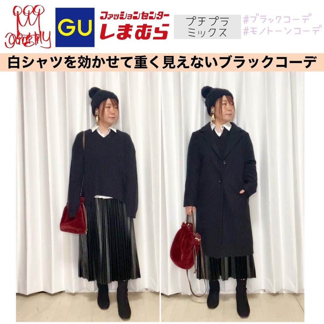 おかだゆりのインスタグラム