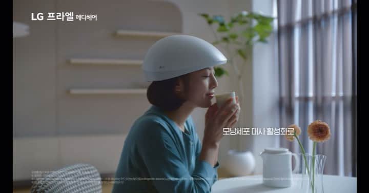 パン・ソヨンのインスタグラム：「. LG프라엘 메디헤어 힘을 내 머리야 🌱🌿🌲  요즘 즐겨 쓰는 최애 모자  팀쿡아니고 팀복반소  만나면 기분좋아지는 팀과 촬영 🤍  #LG프라엘메디헤어#LGpraL #LG프라엘#메디헤어#LG#광고 #자라나라머리머리#힘을내#탈모치료의료기기#탈모」